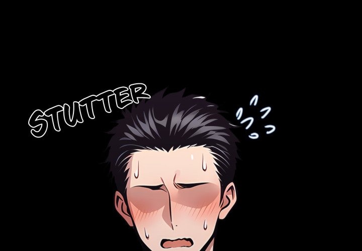 Gangster x Office Lady Chapter 114 Page 1