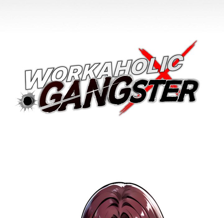 Gangster x Office Lady Chapter 116 Page 54