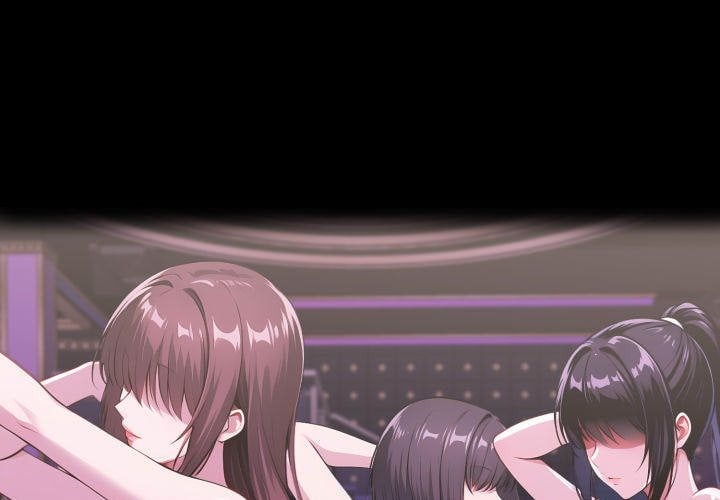 Gangster x Office Lady Chapter 118 Page 1