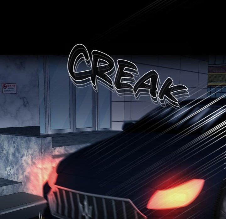 Gangster x Office Lady Chapter 118 Page 108