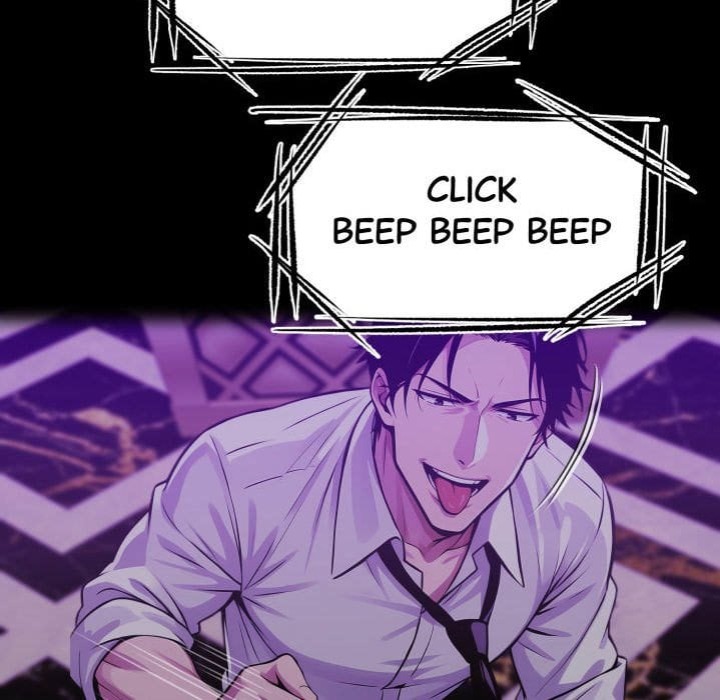 Gangster x Office Lady Chapter 118 Page 17