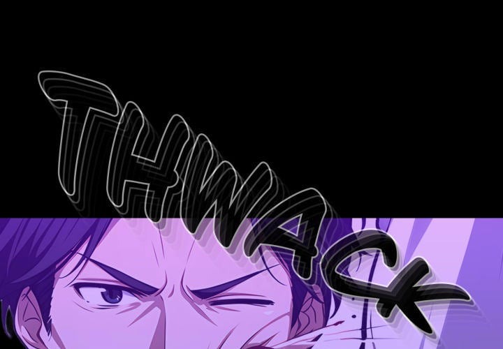 Gangster x Office Lady Chapter 119 Page 1