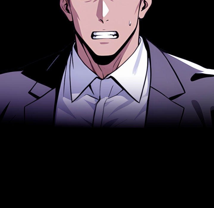 Gangster x Office Lady Chapter 120 Page 13