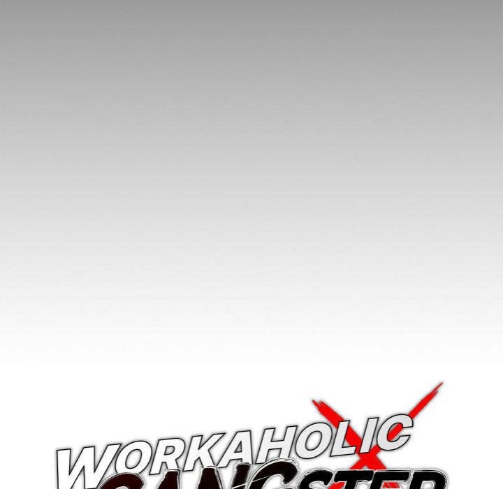 Gangster x Office Lady Chapter 120 Page 51