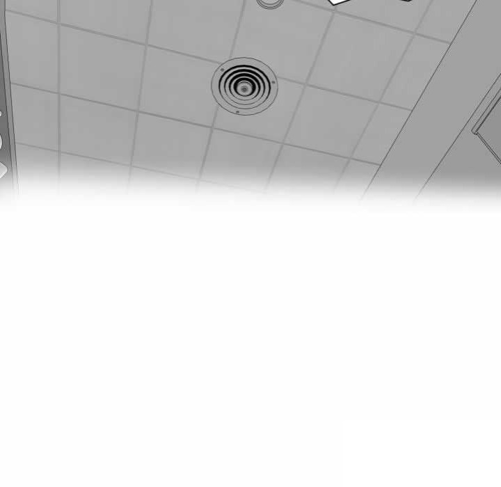 Gangster x Office Lady Chapter 121 Page 12