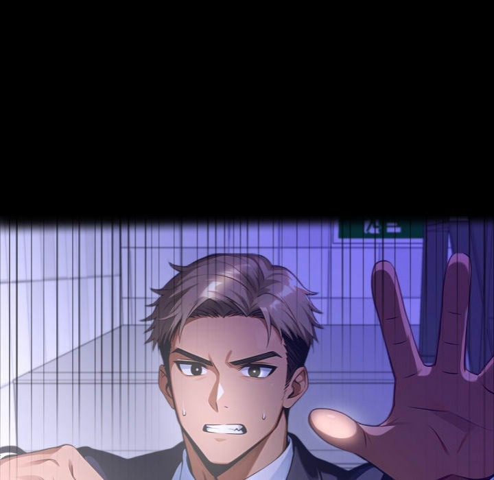 Gangster x Office Lady Chapter 121 Page 34