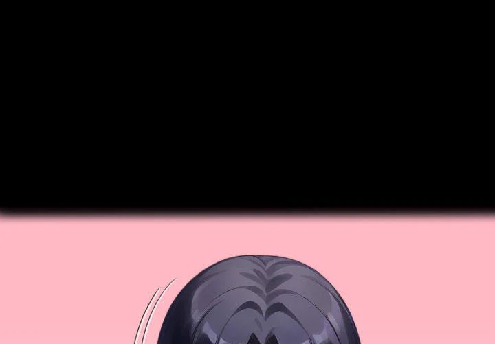 Gangster x Office Lady Chapter 122 Page 1