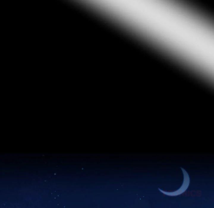 Gangster x Office Lady Chapter 122 Page 108