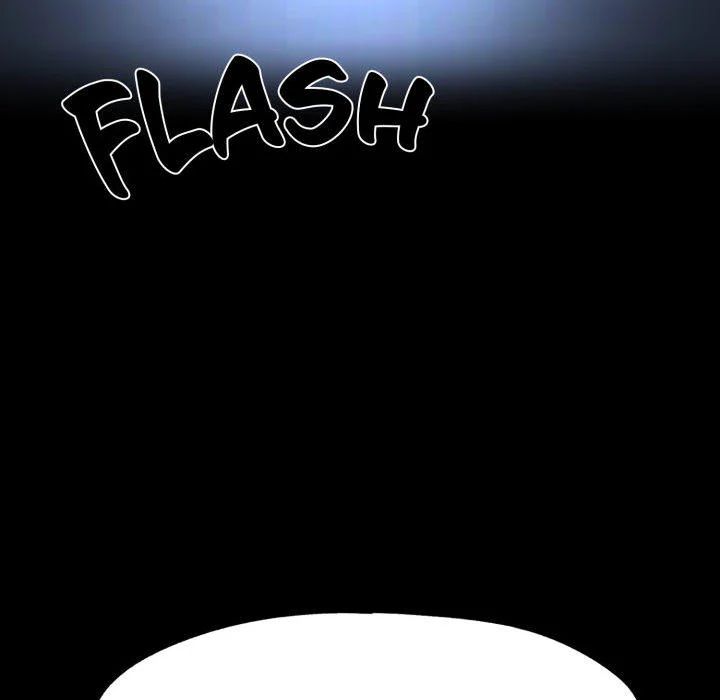 Gangster x Office Lady Chapter 122 Page 112