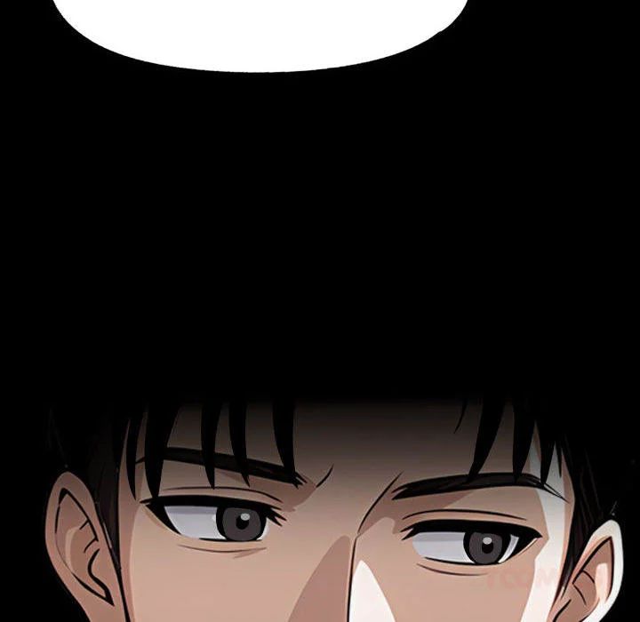 Gangster x Office Lady Chapter 122 Page 60