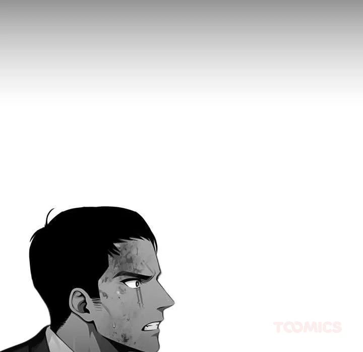 Gangster x Office Lady Chapter 122 Page 92