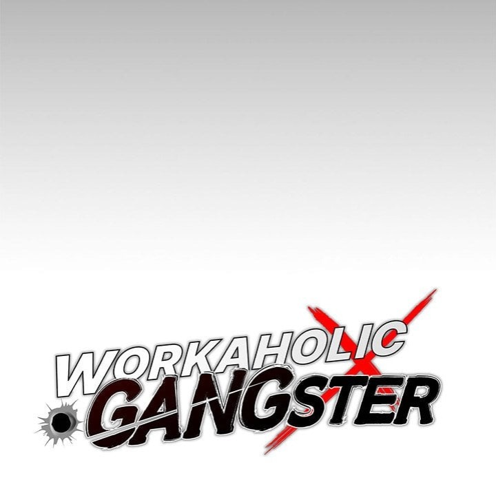 Gangster x Office Lady Chapter 123 Page 42