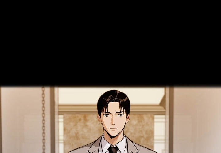 Gangster x Office Lady Chapter 127 Page 1