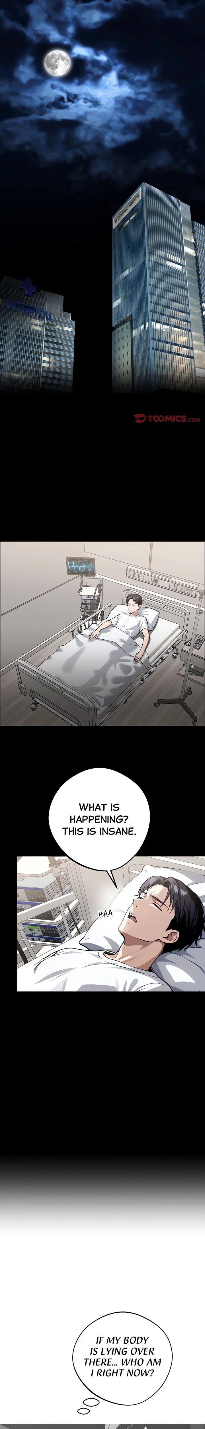 Gangster x Office Lady Chapter 14 Page 1