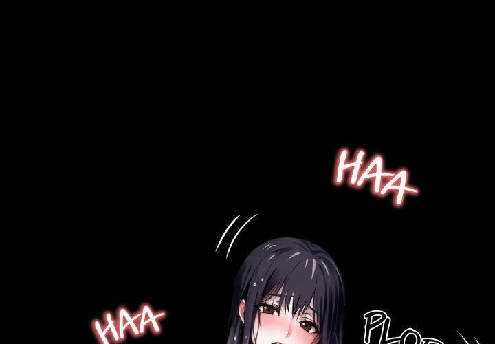Gangster x Office Lady Chapter 33 Page 1