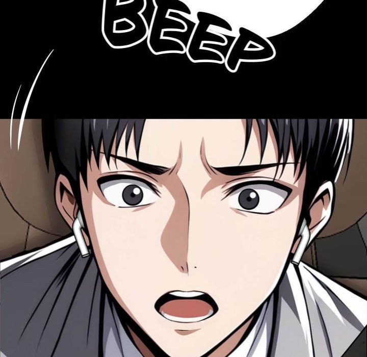 Gangster x Office Lady Chapter 33 Page 72