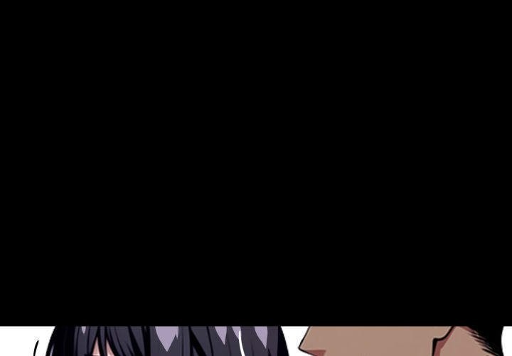 Gangster x Office Lady Chapter 34 Page 1