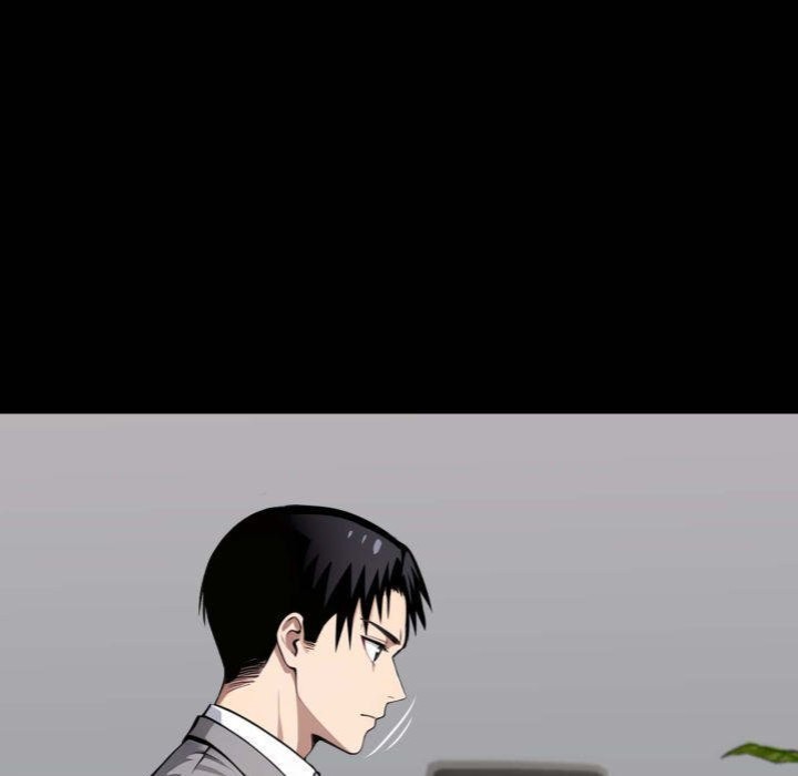 Gangster x Office Lady Chapter 37 Page 74
