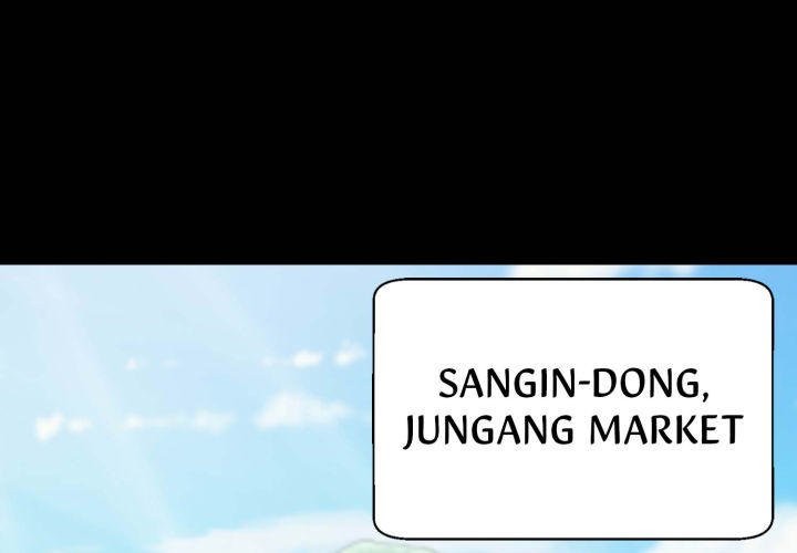 Gangster x Office Lady Chapter 38 Page 1
