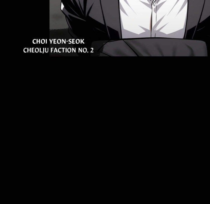 Gangster x Office Lady Chapter 38 Page 23