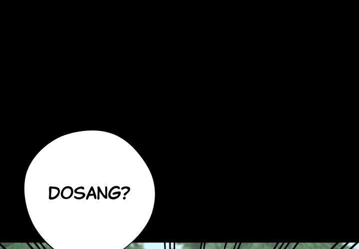 Gangster x Office Lady Chapter 40 Page 1