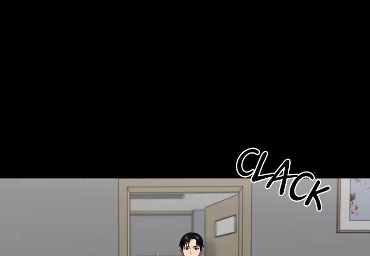 Gangster x Office Lady Chapter 41 Page 1