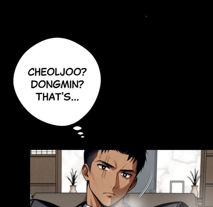 Gangster x Office Lady Chapter 43 Page 120