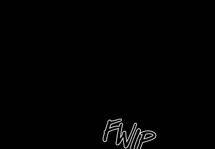 Gangster x Office Lady Chapter 44 Page 1