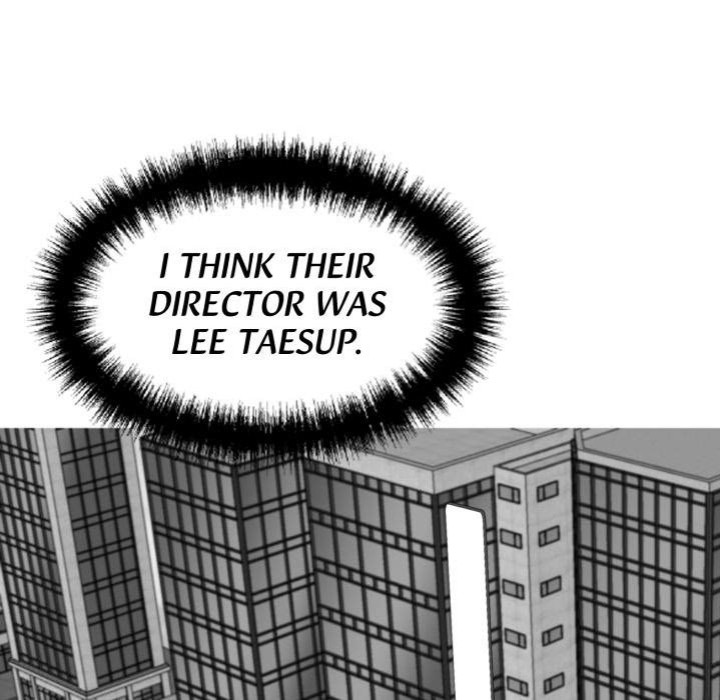 Gangster x Office Lady Chapter 44 Page 81
