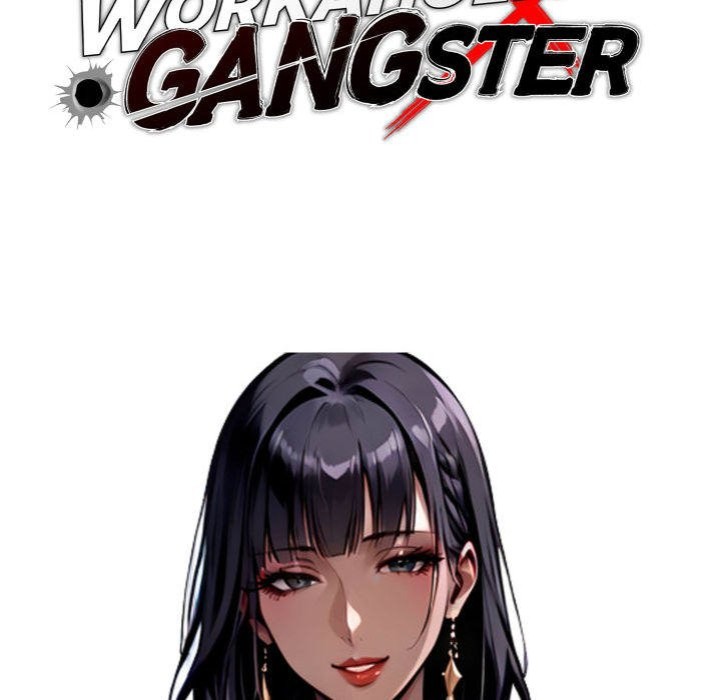 Gangster x Office Lady Chapter 49 Page 33