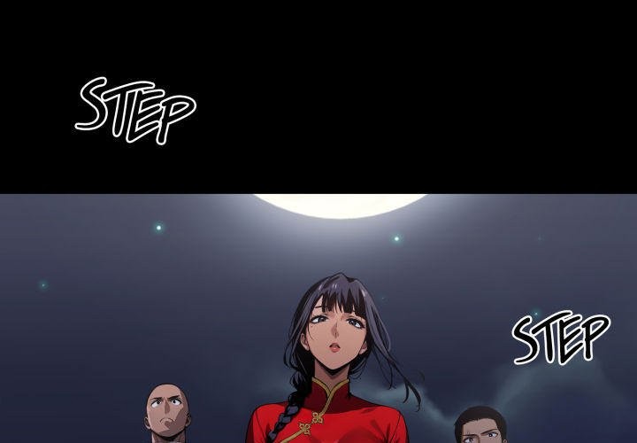 Gangster x Office Lady Chapter 50 Page 1