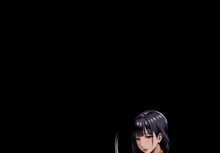 Gangster x Office Lady Chapter 51 Page 1