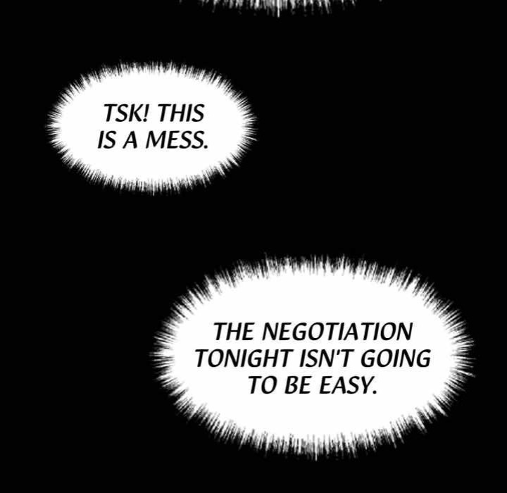 Gangster x Office Lady Chapter 51 Page 74