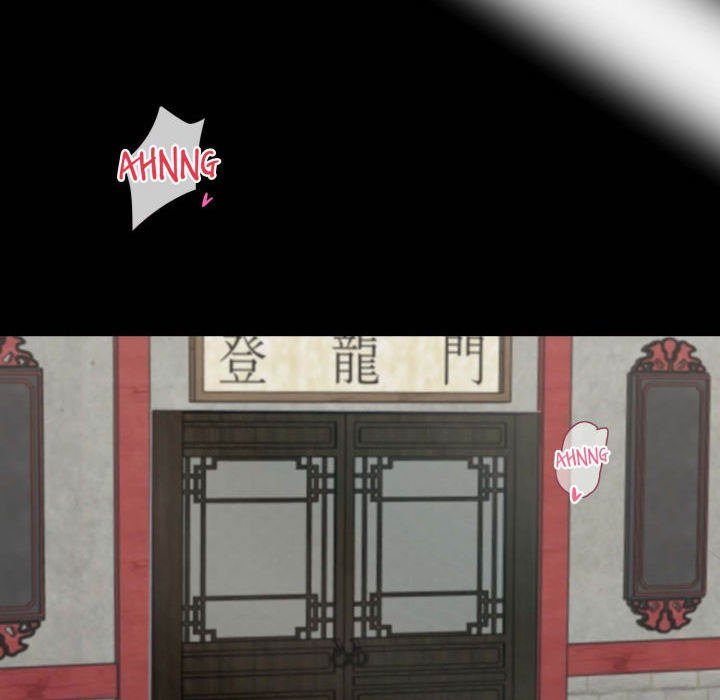 Gangster x Office Lady Chapter 53 Page 119