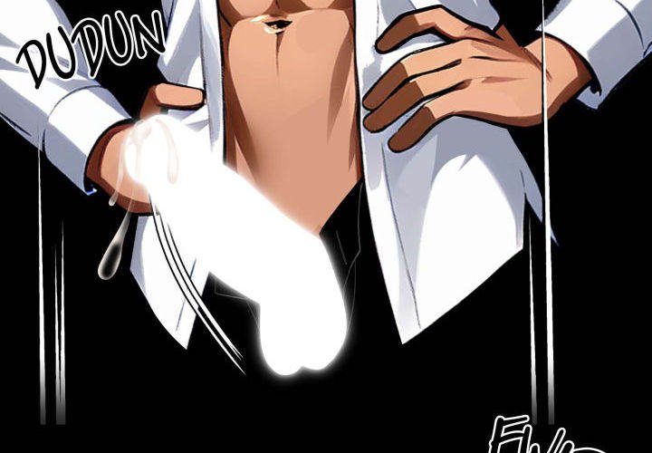 Gangster x Office Lady Chapter 53 Page 2