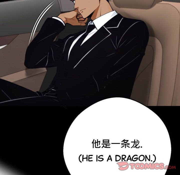 Gangster x Office Lady Chapter 54 Page 129