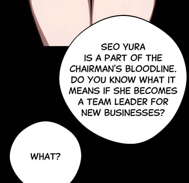 Gangster x Office Lady Chapter 55 Page 17