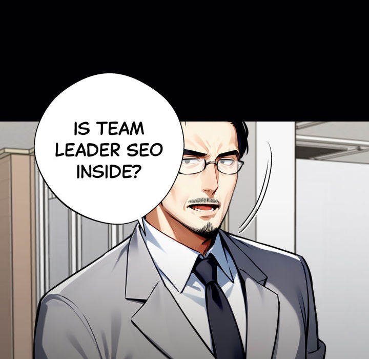 Gangster x Office Lady Chapter 57 Page 70