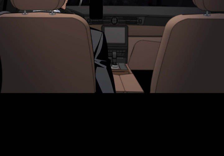 Gangster x Office Lady Chapter 59 Page 2