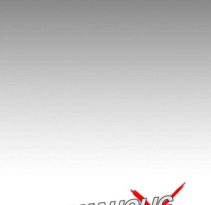 Gangster x Office Lady Chapter 60 Page 28