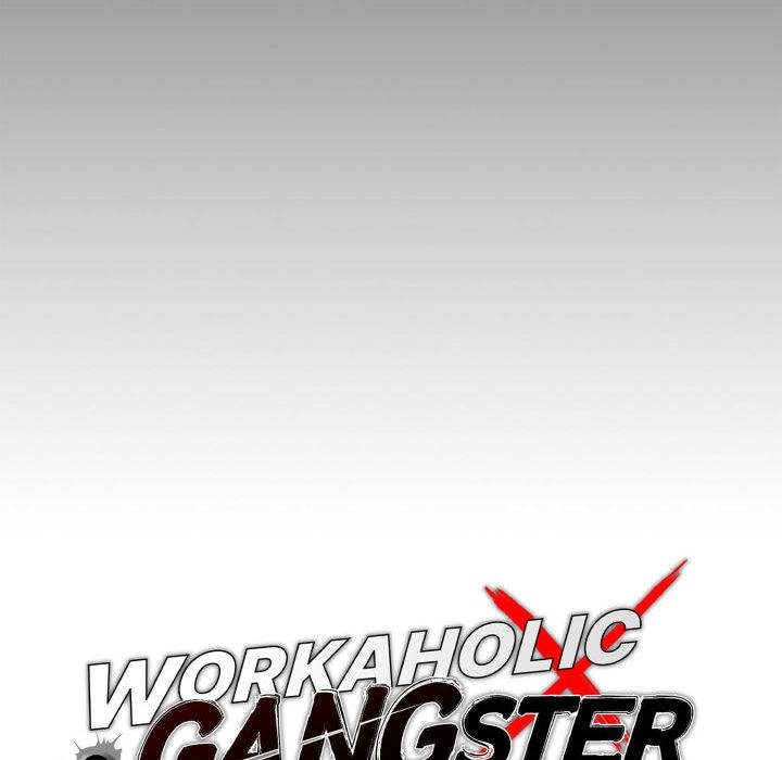 Gangster x Office Lady Chapter 62 Page 19