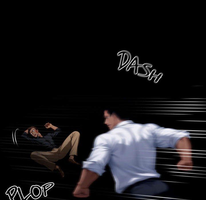 Gangster x Office Lady Chapter 62 Page 49