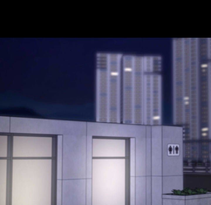 Gangster x Office Lady Chapter 69 Page 100