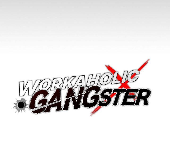 Gangster x Office Lady Chapter 69 Page 49