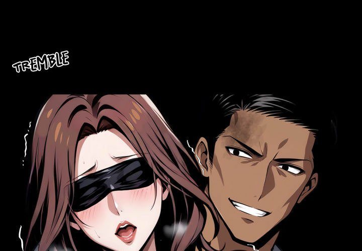Gangster x Office Lady Chapter 71 Page 1