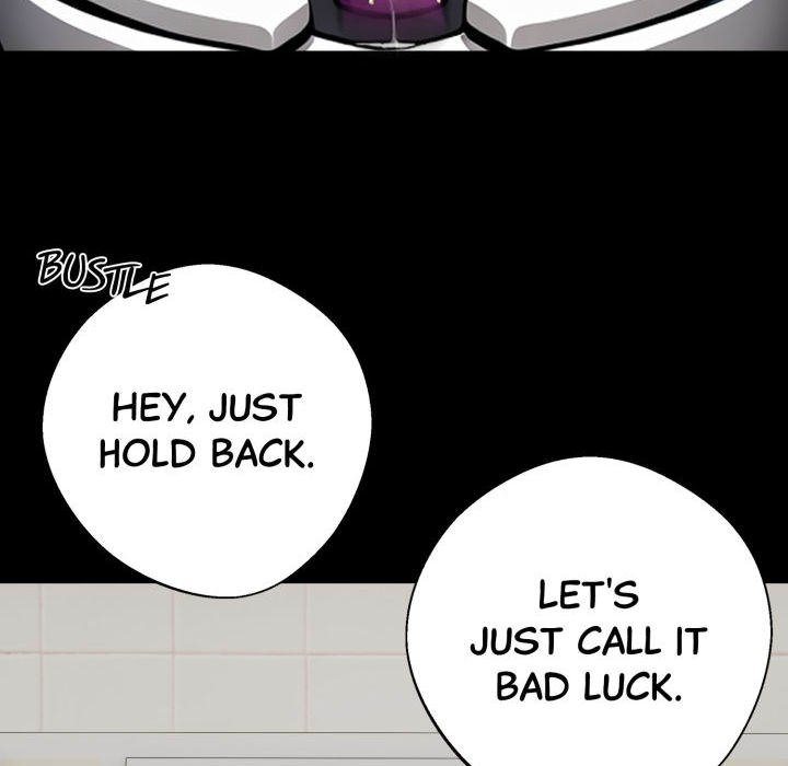 Gangster x Office Lady Chapter 71 Page 15