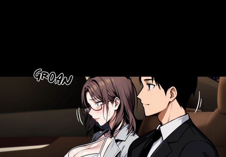 Gangster x Office Lady Chapter 72 Page 1