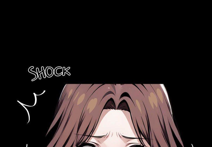 Gangster x Office Lady Chapter 73 Page 1