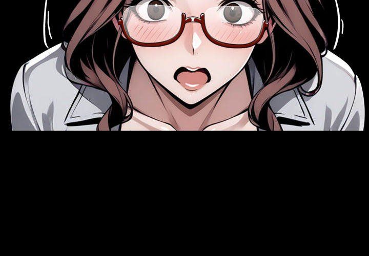 Gangster x Office Lady Chapter 73 Page 2