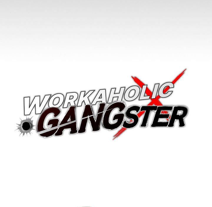 Gangster x Office Lady Chapter 74 Page 35